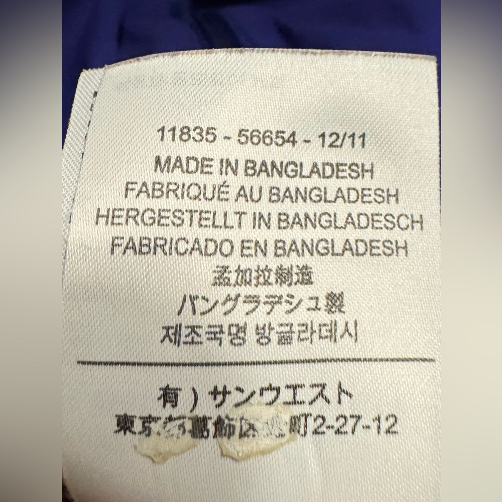 Arc'teryx Men's Jacket - Picture 5 of 6